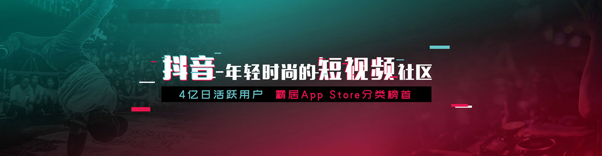 南陵百度竞价包年